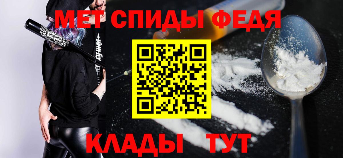 Amphetamine 98%  Amphetamine  АМФЕТАМИН  Будённовск  Вход с VPN 