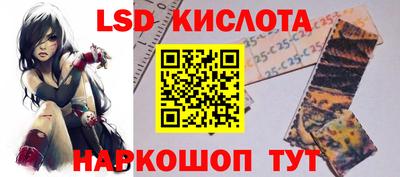не бодяженный Апшеронск
