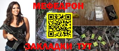 apvp Балашиха