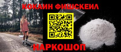 не бодяженный Апшеронск