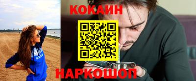 скорость Балаково