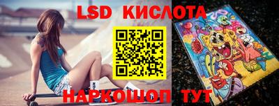 кокаин VHQ Апрелевка