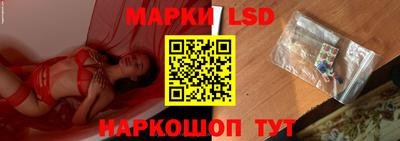 кокаин VHQ Апрелевка