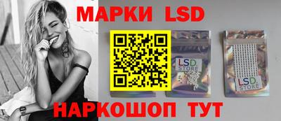 не бодяженный Апшеронск
