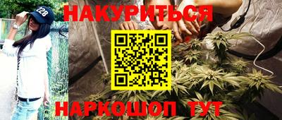 кокаин VHQ Апрелевка