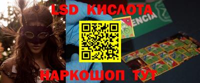 не бодяженный Апшеронск