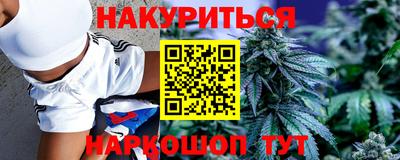 кокаин VHQ Апрелевка