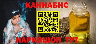 кокаин VHQ Апрелевка