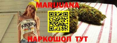 не бодяженный Апшеронск