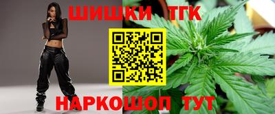 не бодяженный Апшеронск