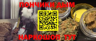 кокаин VHQ Апрелевка