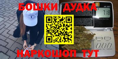 apvp Балашиха