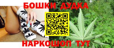не бодяженный Апшеронск