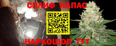 кокаин VHQ Апрелевка