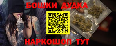 кокаин VHQ Апрелевка