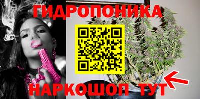 кокс Беслан