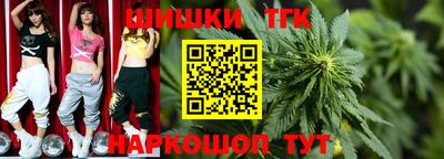 кокаин VHQ Апрелевка