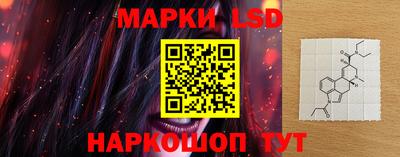 не бодяженный Апшеронск