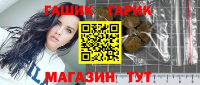 кокаин VHQ Апрелевка