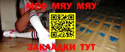 кокаин VHQ Апрелевка