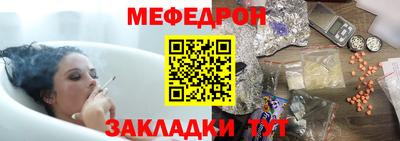 не бодяженный Апшеронск