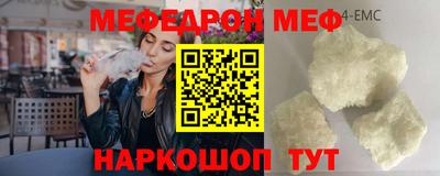 соль курить ск Аргун